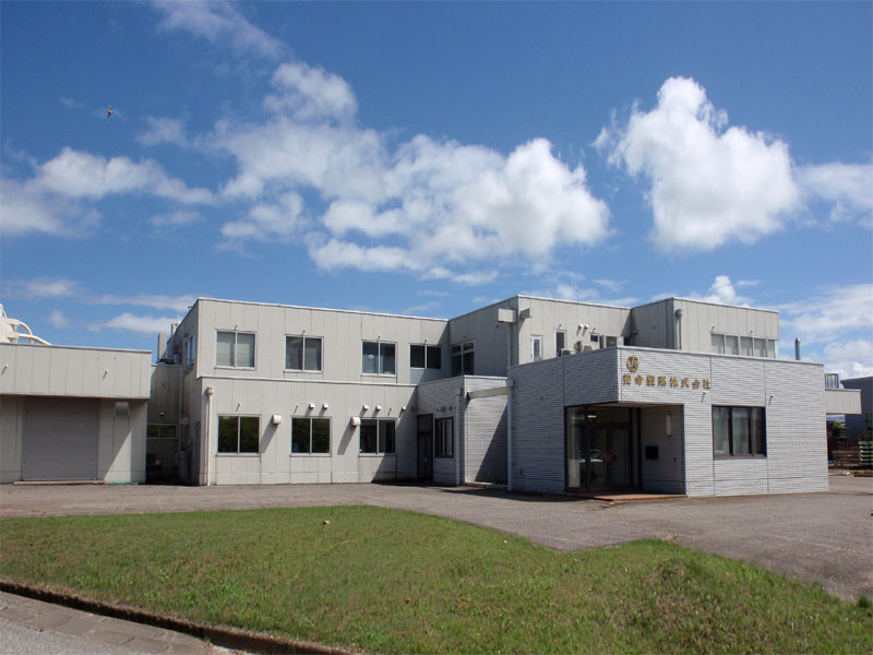 養命製薬株式会社 現在の本社・工場外観