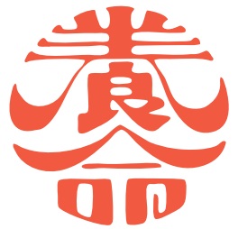 養命製薬株式会社 ロゴ